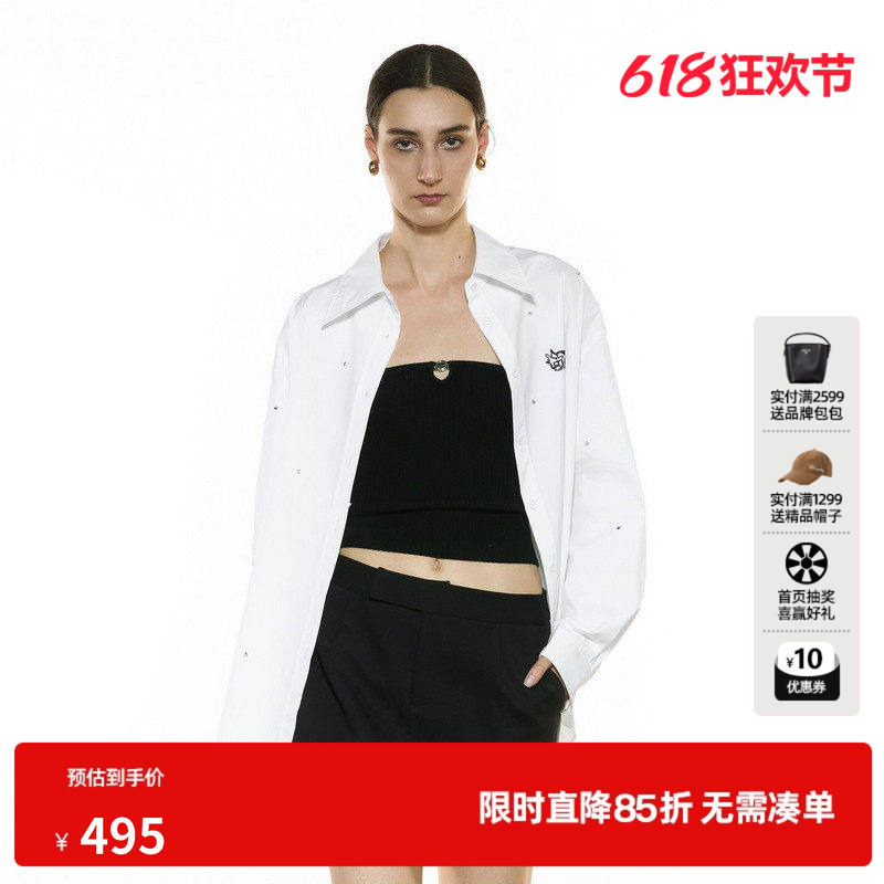 U/TI白色水钻长袖衬衫女简约棉感通勤风休闲上衣尤缇2025秋季新款