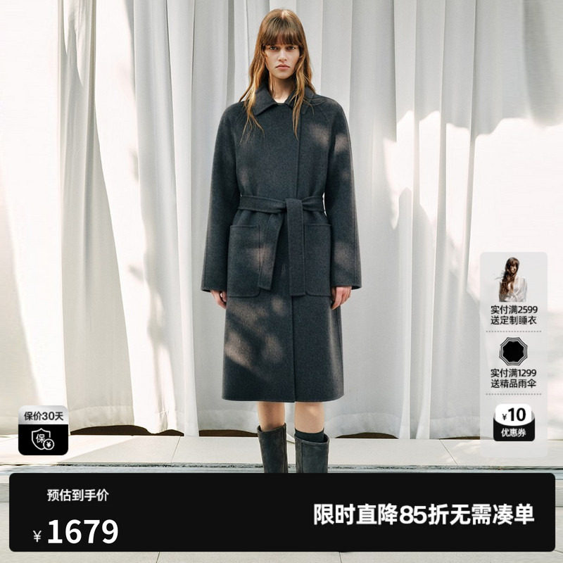 U/TI深灰色羊毛混纺翻领腰带毛呢外套女直筒大衣尤缇2026秋季新款