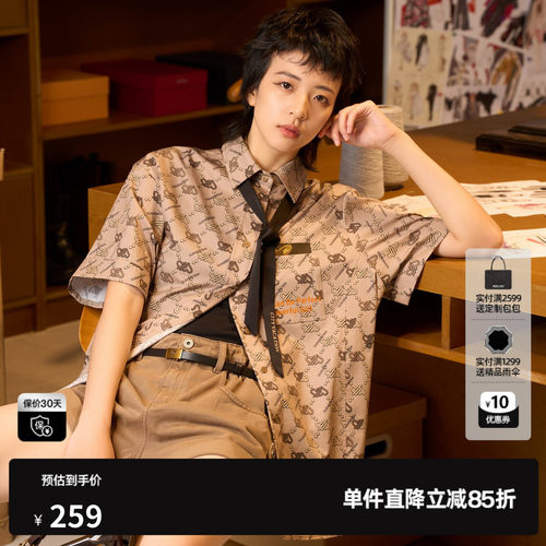 U/TI花版短袖领带衬衫女装经典老花复古休闲上衣尤缇时尚夏季新款