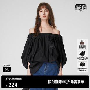 U/TI黑色一字肩花朵衬衫女装设计感简约百搭上衣尤缇时尚夏季新款