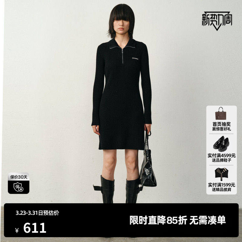 U/TI半拉链肌理针织裙女简约通勤连衣裙尤缇2025冬季羊毛混纺