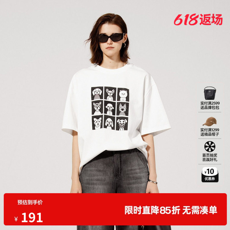 U/TI白色棉感狗狗印花短袖T恤女落肩宽松大版衣 尤缇2025夏季新款