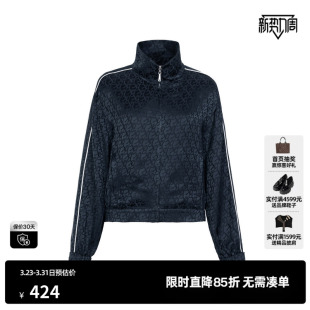 新款 上衣尤缇2026春季 TI醋酸运动风外套女暗纹满印高级藏青套装