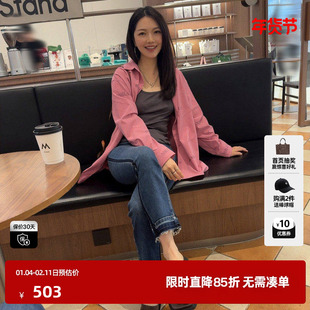 U/TI联名款芭比粉字母满版衬衫女装廓形休闲上衣尤缇2025春季新款