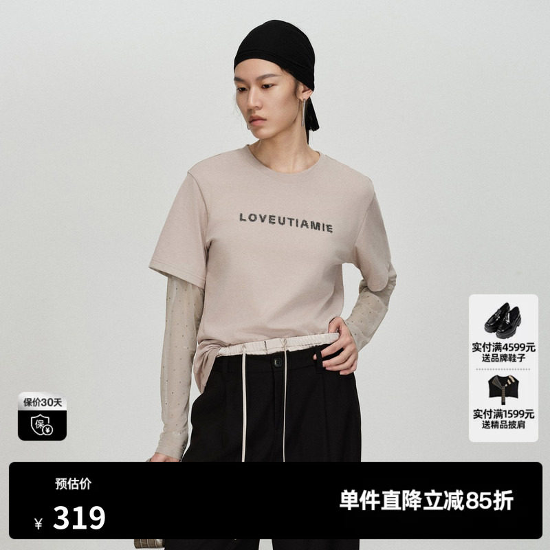 U/TI纯棉假两件长袖T恤女圆领直筒网纱拼接打底尤缇2026春季新款