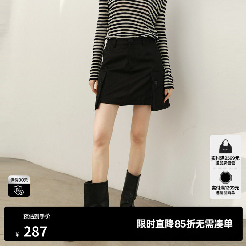 U/TI黑色高腰棉感工风短裙女 百搭简约裙裤A字裙尤缇2025春季新款