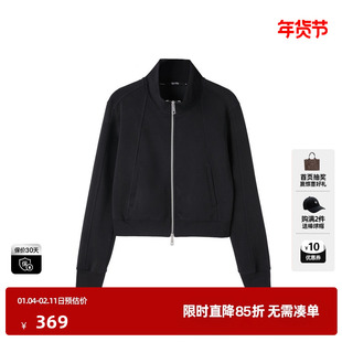 U/TI联名款黑色双拉链字母外套女莫代尔短款卫衣尤缇2025春季新款