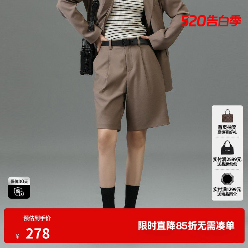 U/TI咖色通勤风西装短裤女百搭显瘦直筒裤休闲裤尤缇2025春季新款