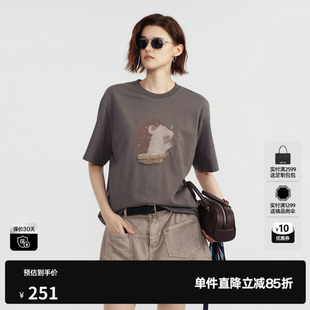 U/TI 灰色100%棉刺猬印花短袖T恤女落肩直筒休闲尤缇2026夏季新款