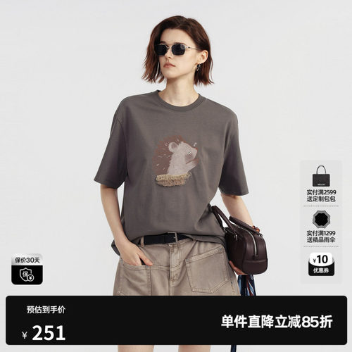U/TI 灰色100%棉刺猬印花短袖T恤女落肩直筒休闲尤缇2026夏季新款