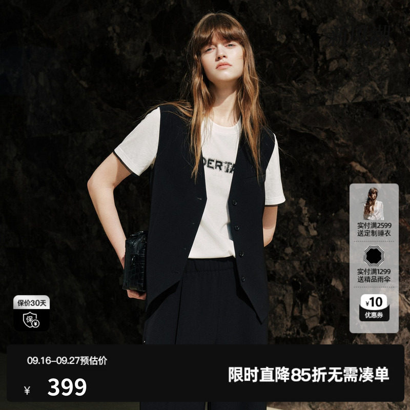 U/TI黑色单排扣无袖西装马夹外套女直筒简约高级尤缇2026秋季新款