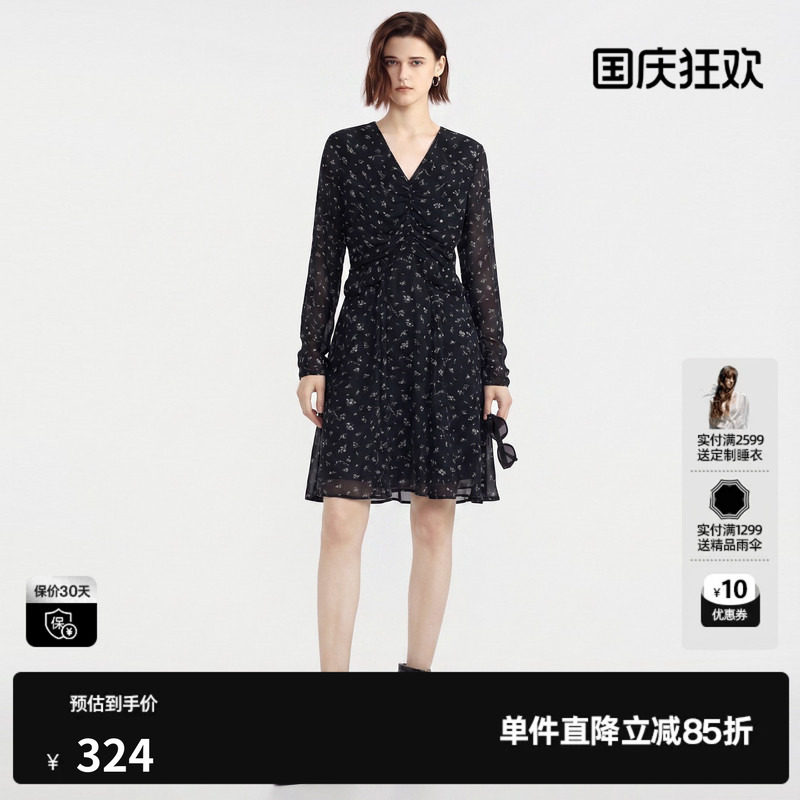 U/TI紫色碎花V领长袖连衣裙女高腰A字简约风中裙尤缇2026秋季新款