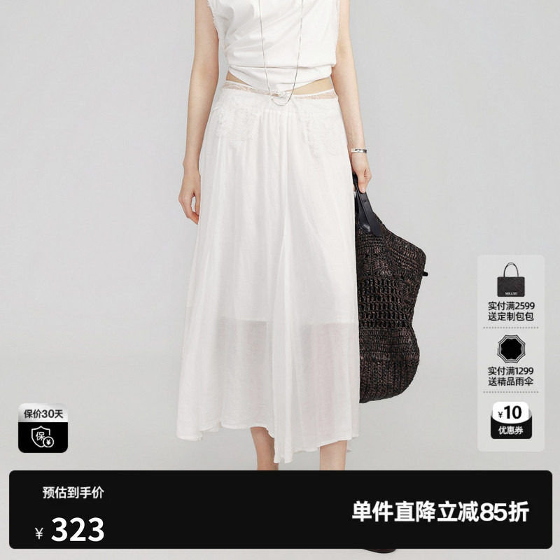 U/TI白色莱赛尔A字半身裙女蕾丝拼接长款薄伞裙 尤缇2026夏季新款