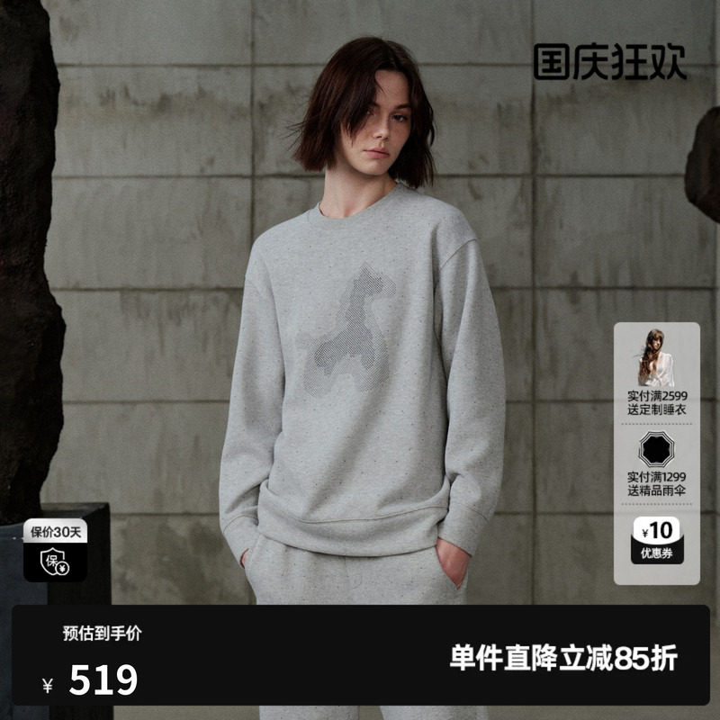 U/TI浅灰色棉感印花圆领加绒长袖卫衣女慵懒休闲尤缇2026冬季新款