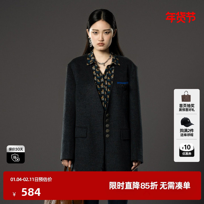 U/TI深灰色无领西装式大衣女百搭绵羊毛毛呢外套尤缇时尚冬季新款,女装/女士精品,毛呢外套,淘宝优惠券,粉丝福利购,淘宝优惠卷