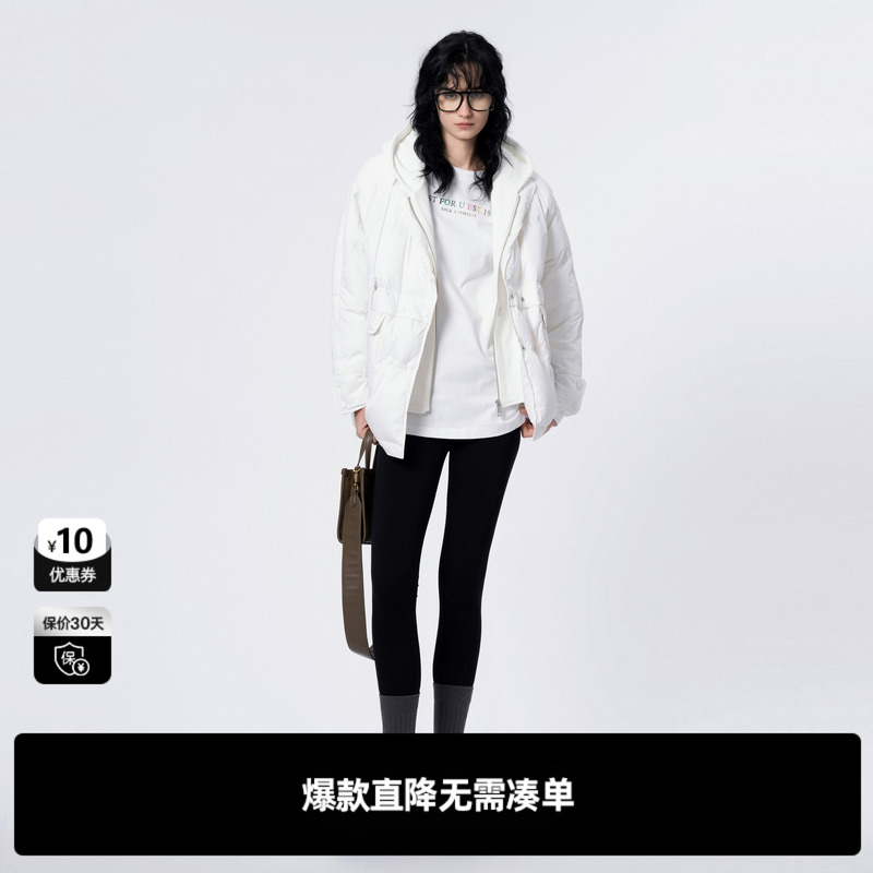 U/TI米色假两件卫衣拼接羽绒服女设计感休闲外套尤缇时尚冬季新款