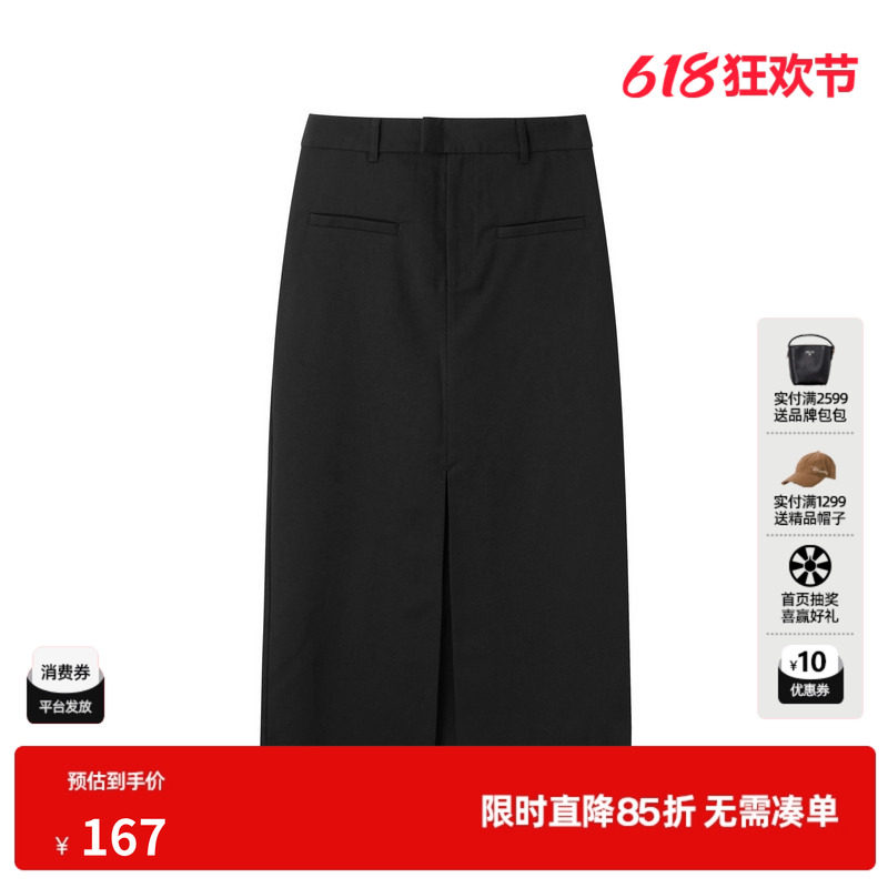 U/TI黑色双开衩西装半身裙女百搭简约通勤直筒裙尤缇时尚秋季新款
