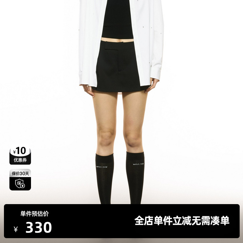 U/TI简约西装裙裤女装设计感通勤风直筒裤休闲裤尤缇2025秋季新款