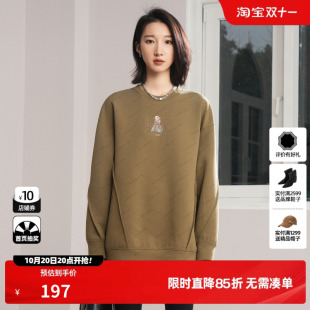 U/TI军绿色棉感印花落肩长袖卫衣女宽松休闲大版尤缇2023秋季新款