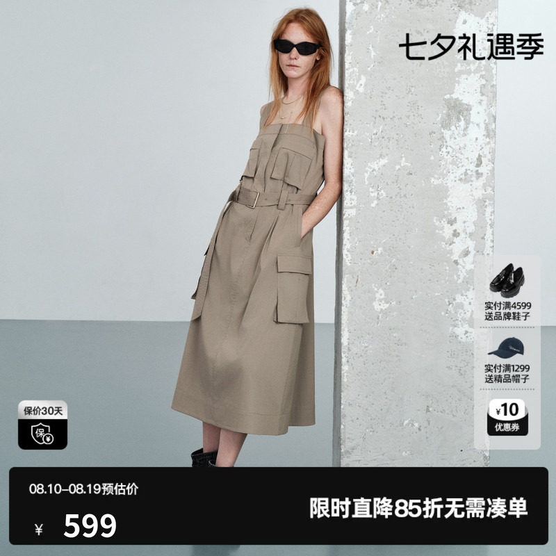 U/TI卡其灰色100%棉工装吊带连衣裙女腰带中长裙尤缇2026夏季新款