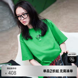 uti绿色创意爱心印花休闲上衣女简约百搭短袖T恤尤缇2023夏季新款