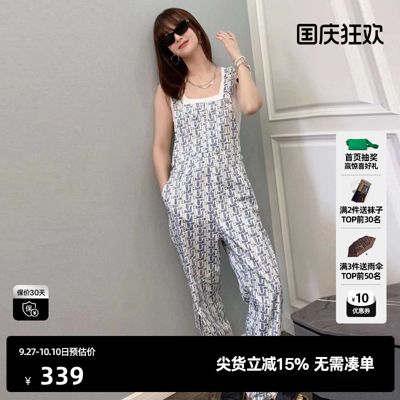 U/TI字母花满印背带裤女装日系风百搭休闲连体裤尤缇时尚夏季新款