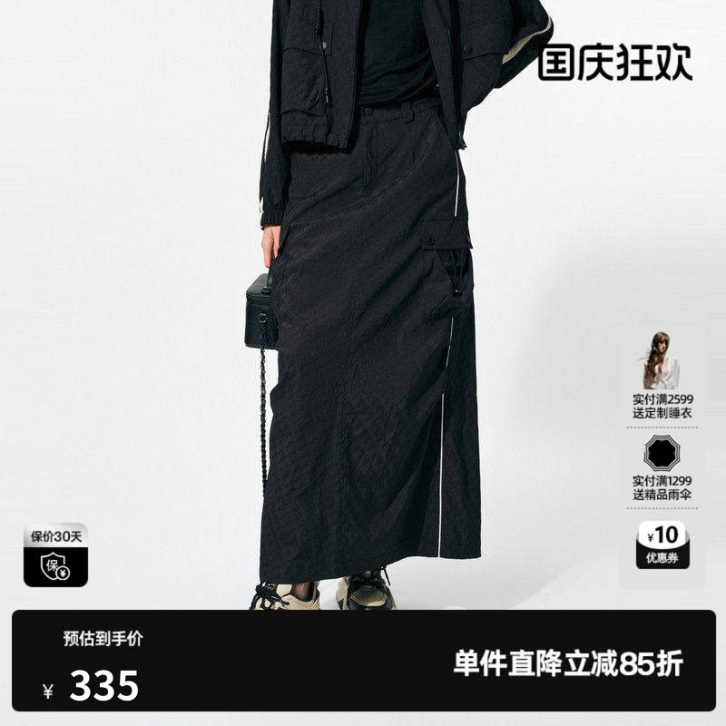 U/TI黑色褶皱工风半身裙女 百搭运动直筒裙A字裙尤缇2025春季新款图片