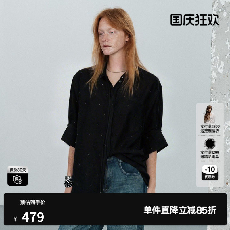 U/TI黑色莱赛尔短袖衬衫女装翻领薄款宽松五分袖尤缇2026夏季新款