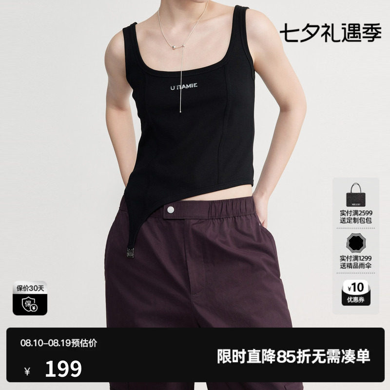 U/TI黑色不规则斜边吊带背心女修身个性休闲内搭尤缇2026秋季新款