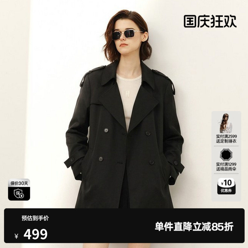 U/TI黑色双排扣一手长风衣外套女翻领系带高级感尤缇2026秋季新款