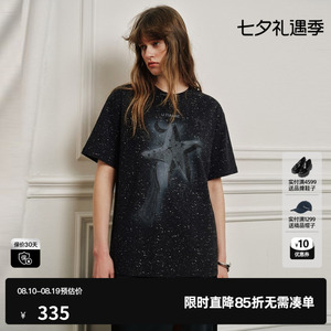 U/TI 黑色棉感满天星印花短袖T恤女宽松休闲落肩尤缇2026夏季新款