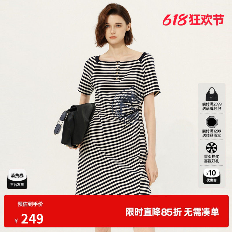 U/TI条纹短袖连衣裙女海军风方领印花收腰中裙子尤缇2026春季新款