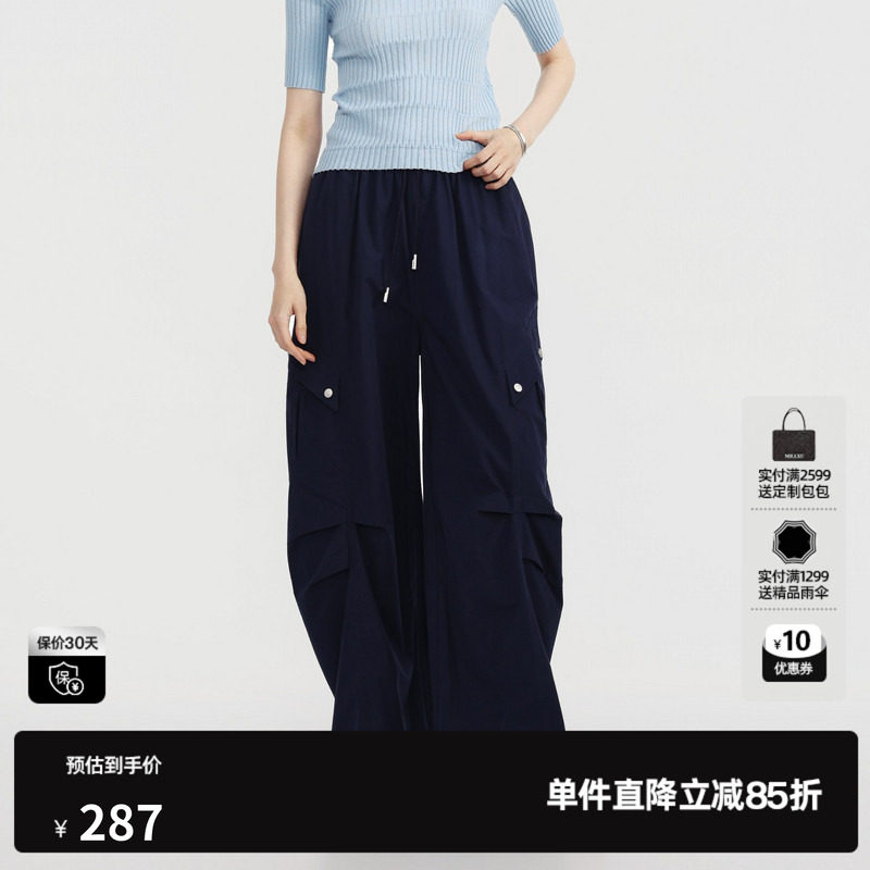 U/TI藏青色纯棉松紧休闲裤女工装风休闲束脚长裤尤缇2026夏季新款