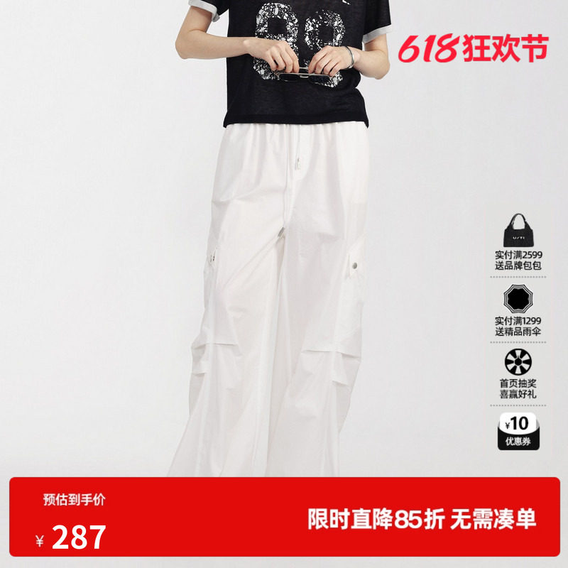 U/TI白色纯棉松紧休闲裤女工装风休闲束脚薄长裤尤缇2026夏季新款