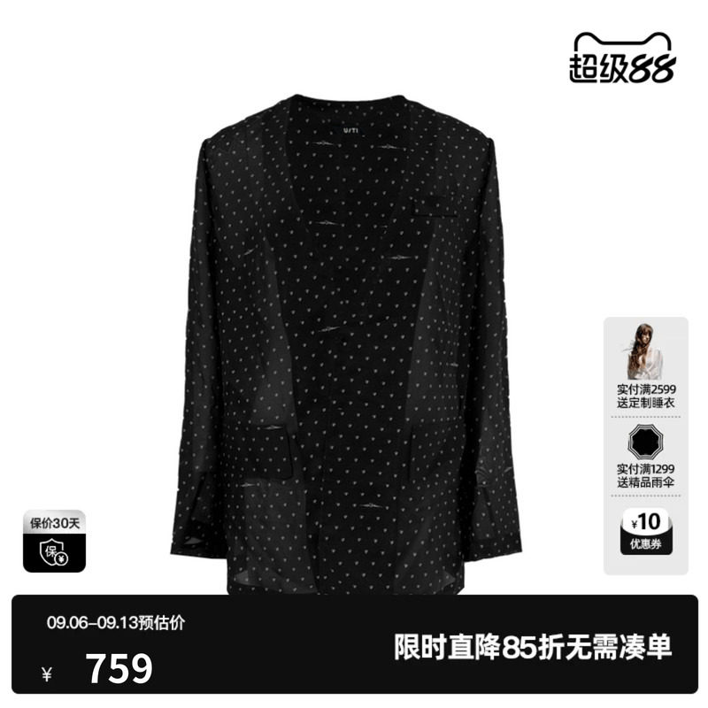 U/TI黑色桑蚕丝波点西装外套女直筒宽松薄款长袖尤缇2026夏季新款