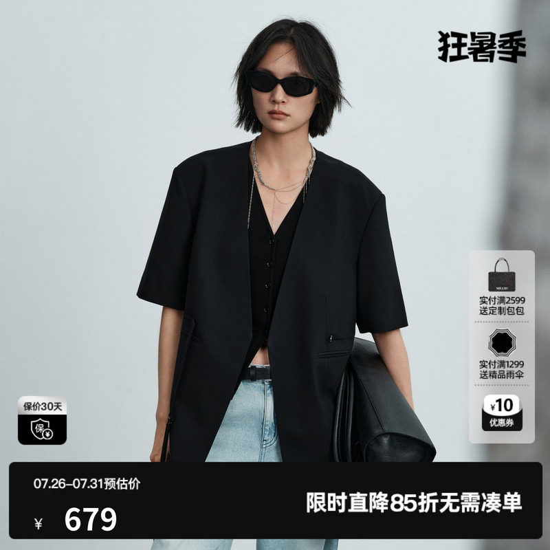 U/TI黑色羊毛混纺短袖西装女装V领廓形卡扣外套 尤缇2026夏季新款