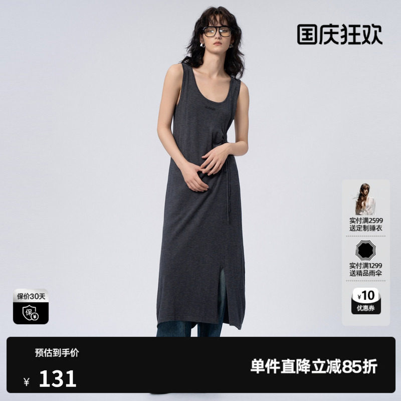 U/TI深灰色抽褶开衩背心裙女百搭显瘦简约连衣裙尤缇时尚秋季新款图片