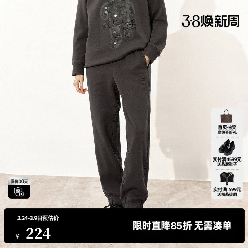 U/TI深灰色束脚棉感运动裤女装一体绒棉感休闲裤尤缇时尚冬季新款