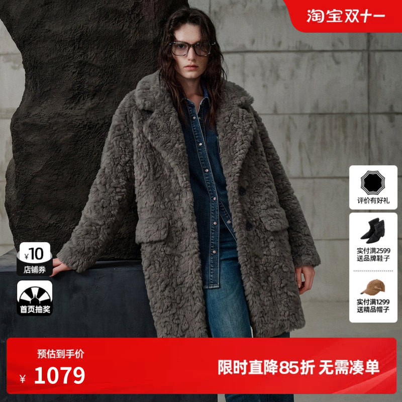 U/TI深灰色西装领中长仿泰迪毛大衣加厚毛绒外套尤缇2026冬季新款
