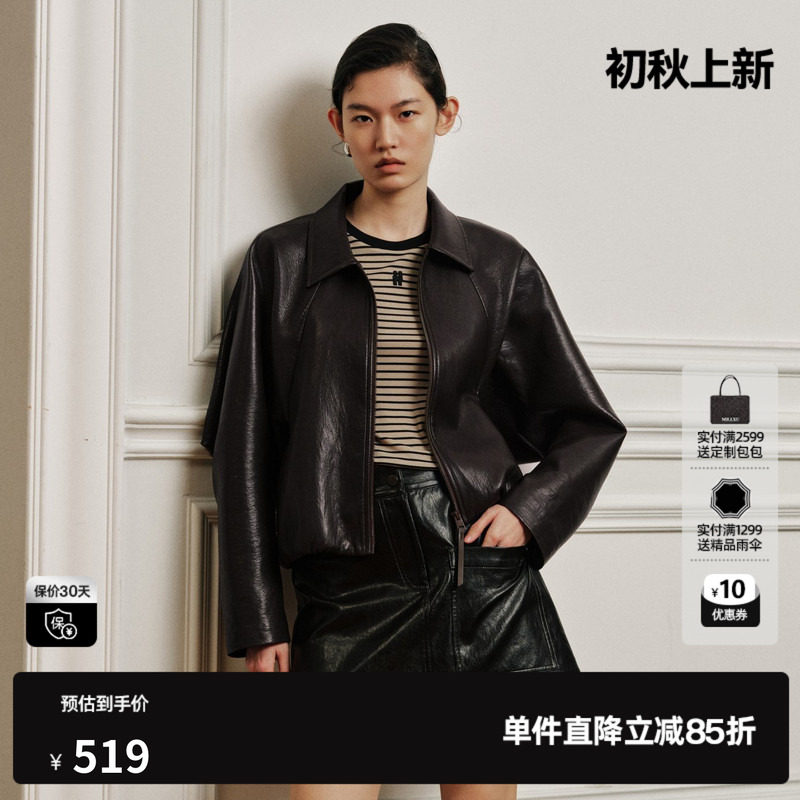 U/TI深咖色翻领长袖皮衣外套女休闲光泽简约夹克尤缇2026秋季新款