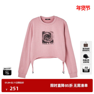 U/TI联名款粉色棉感玫瑰印花卫衣女 百搭短款T恤尤缇2025春季新款