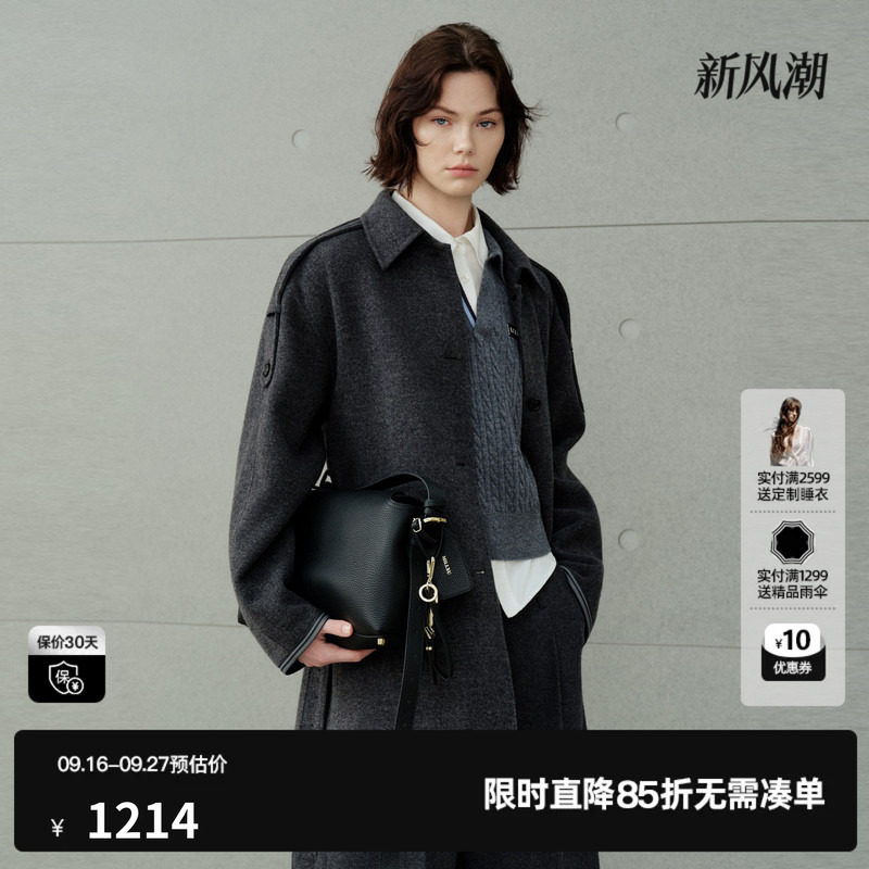 U/TI深灰100%绵羊毛翻领腰带毛呢外套女直筒大衣尤缇2026冬季新款