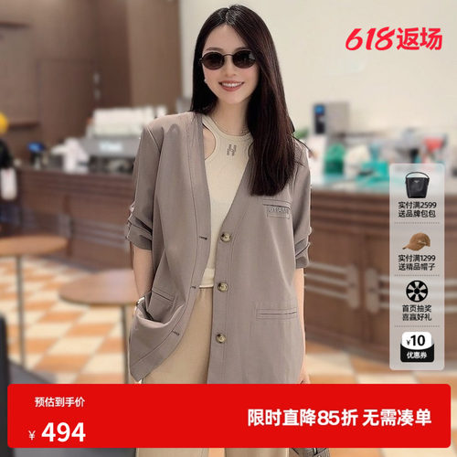 U/TI咖色醋酸拼接西装女简约V领堆堆袖外套尤缇 2025夏季羊毛混纺