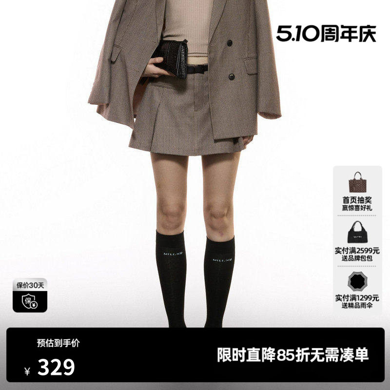 U/TI格纹学院感西装裙裤女 复古配腰带小A字短裙尤缇2025秋季新款