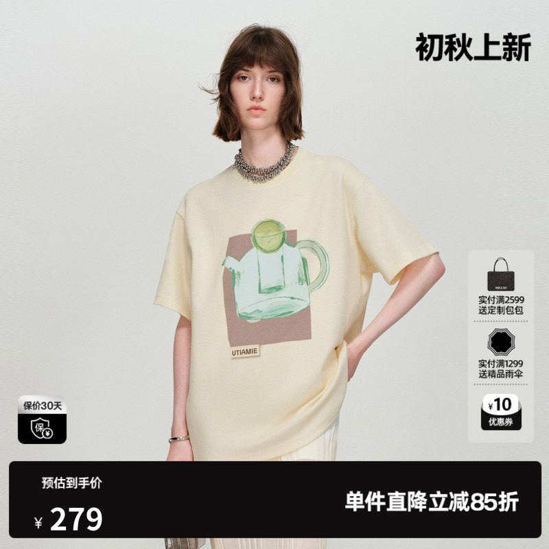 U/TI米白色棉感短袖T恤女 油画印花直筒宽松上衣尤缇2026春季新款