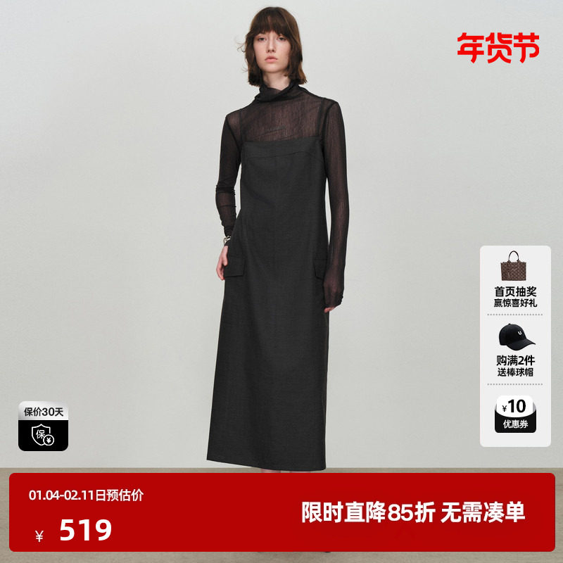 U/TI羊毛吊带连衣裙女西装直筒显瘦搭配背心裙子尤缇2026春季新款