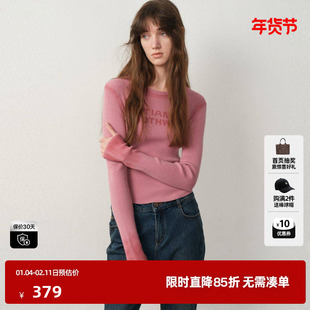 U/TI晕染渐变羊毛针织衫女修身短款显瘦毛衫上衣尤缇2025冬季新款