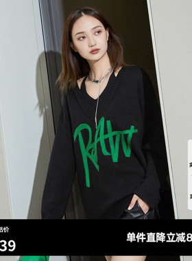 U/TI黑色字母提花挂脖V领毛衣女 百搭针织衫上衣尤缇时尚春季新款