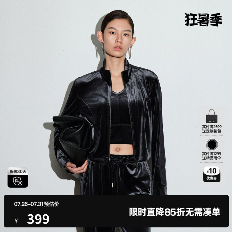 U/TI丝绒立领短外套女正肩拉链圆领直筒长袖上衣尤缇2026春季新款