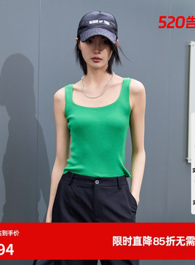 U/TI绿色大U领背心女 百搭弹力针织吊带休闲上衣尤缇时尚夏季新款